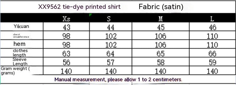 Tie-dye Printed Shirt with Straight-leg Trousers Suit