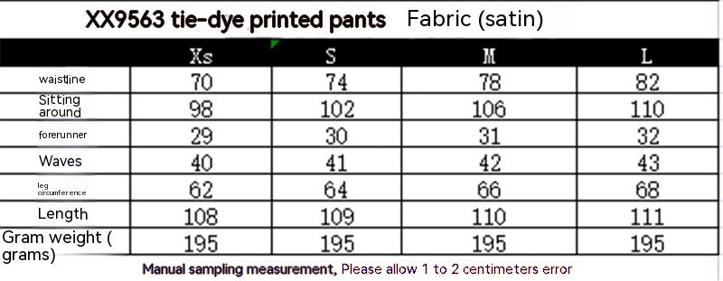 Tie-dye Printed Shirt with Straight-leg Trousers Suit
